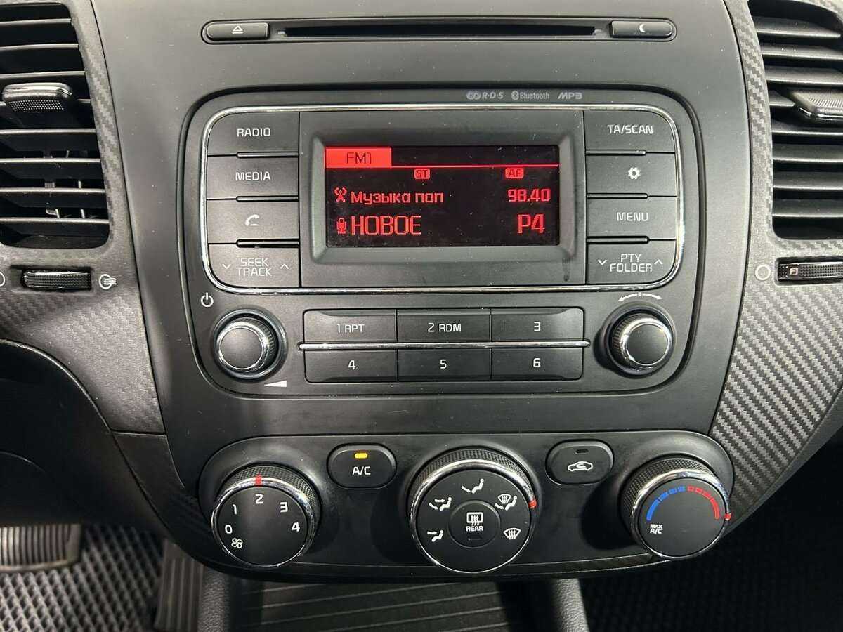 Б/У Киа Церато 2014 года. Фото: #11