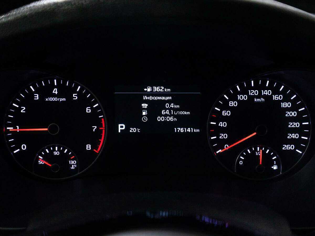 Б/У Киа Оптима 2019 года. Фото: #11