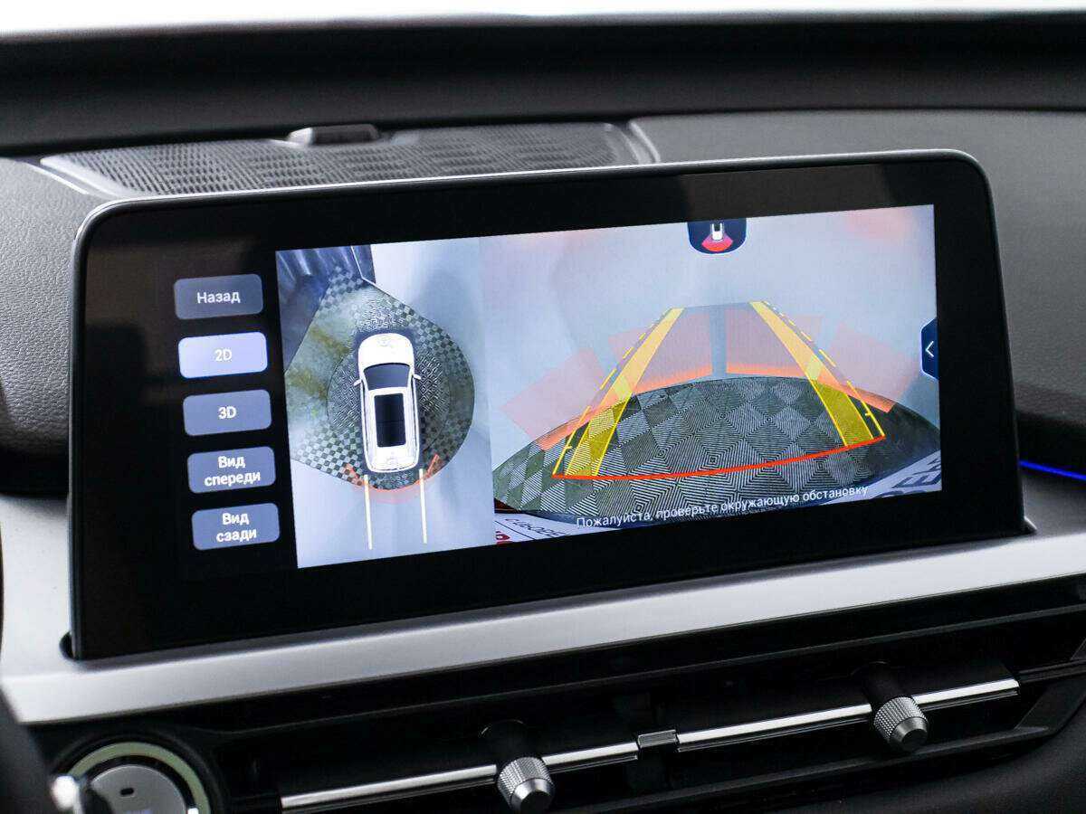 Б/У Чери Тигго 7 Про 2022 года. Фото: #14