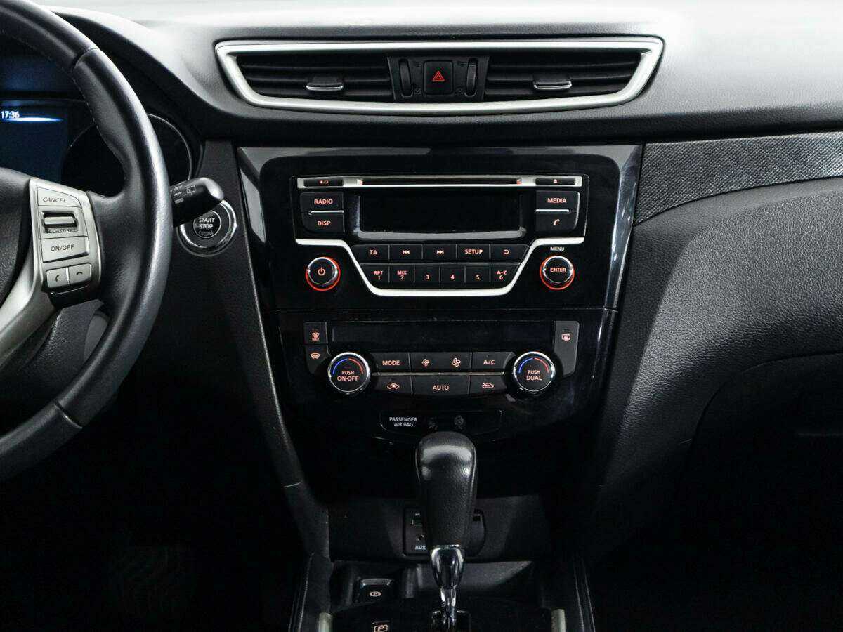 Б/У Ниссан Икс-Трейл 2016 года. Фото: #13