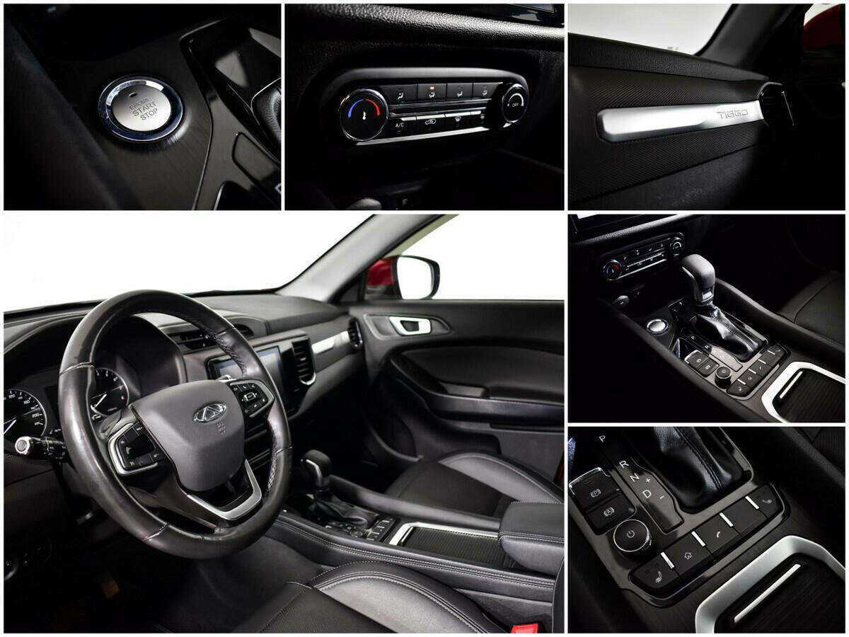 Б/У Чери Тигго 4 2022 года. Фото: #13