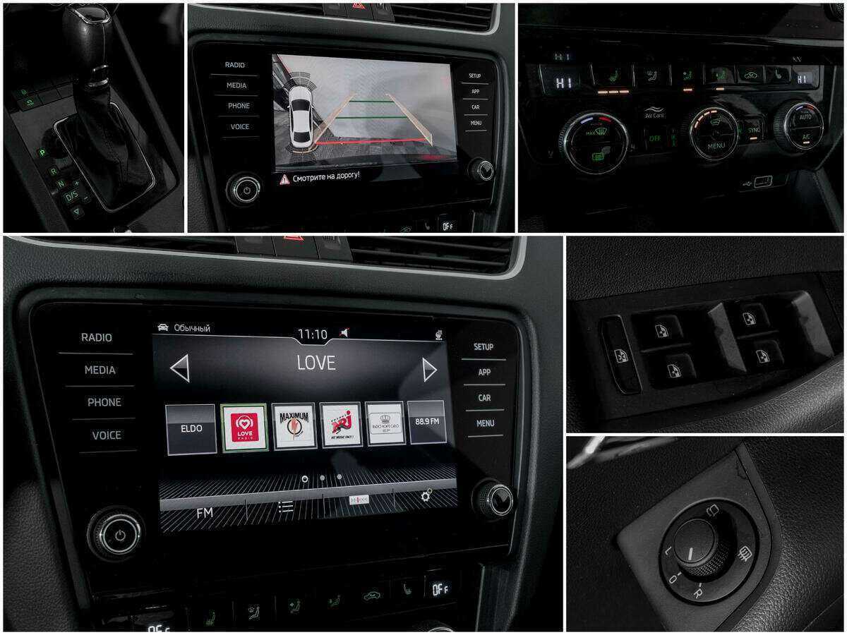 Б/У Шкода Октавия 2018 года. Фото: #12