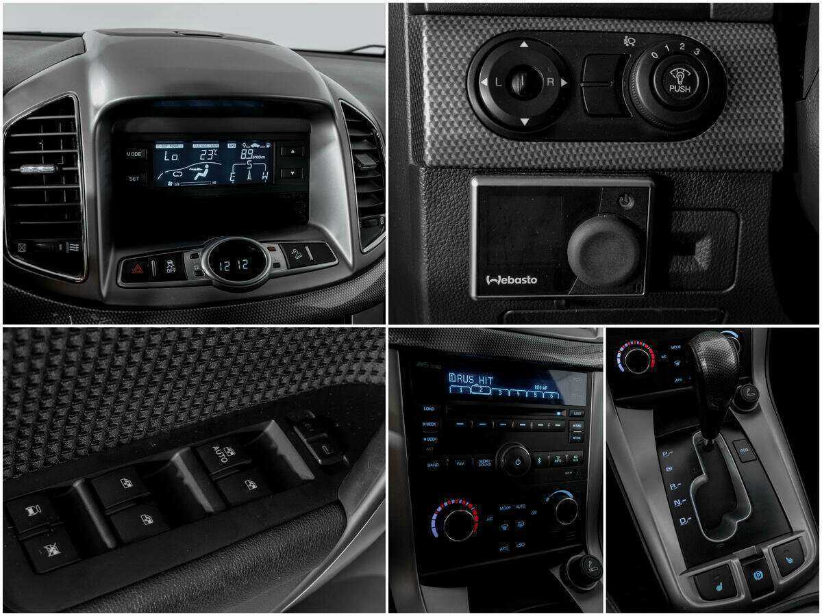 Б/У Шевроле Каптива 2013 года. Фото: #11