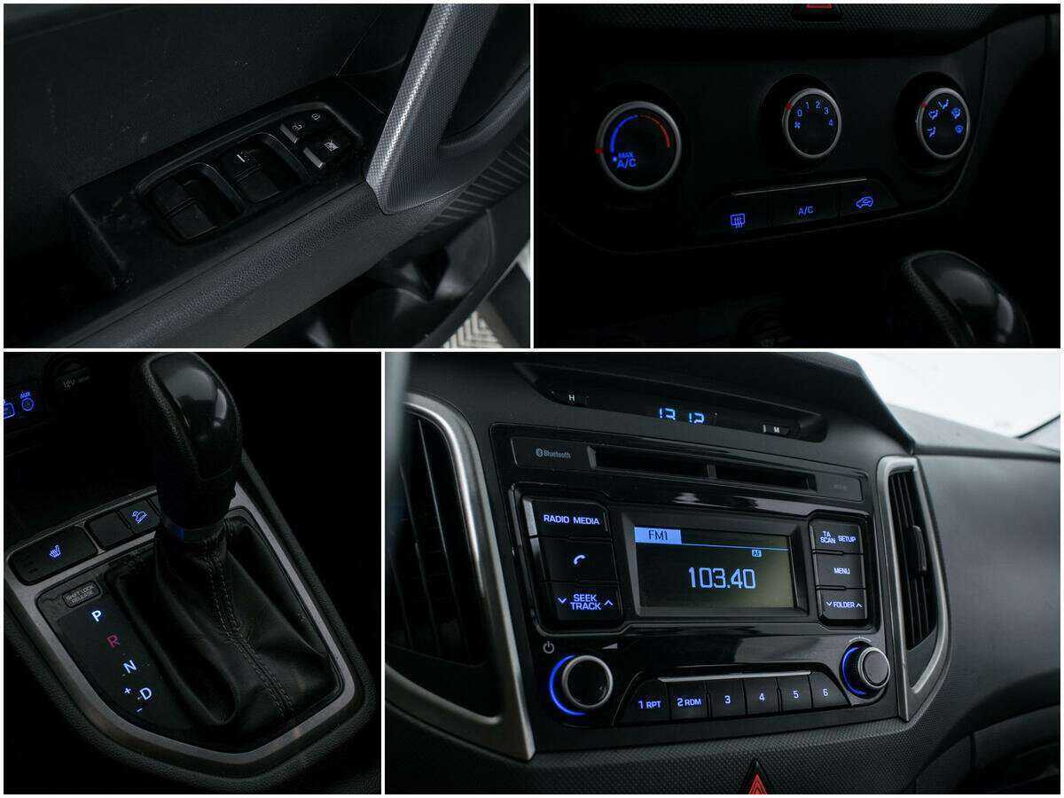 Б/У Хендай Крета 2018 года. Фото: #14