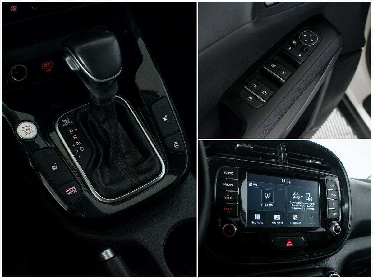 Б/У Киа Соул 2019 года. Фото: #14