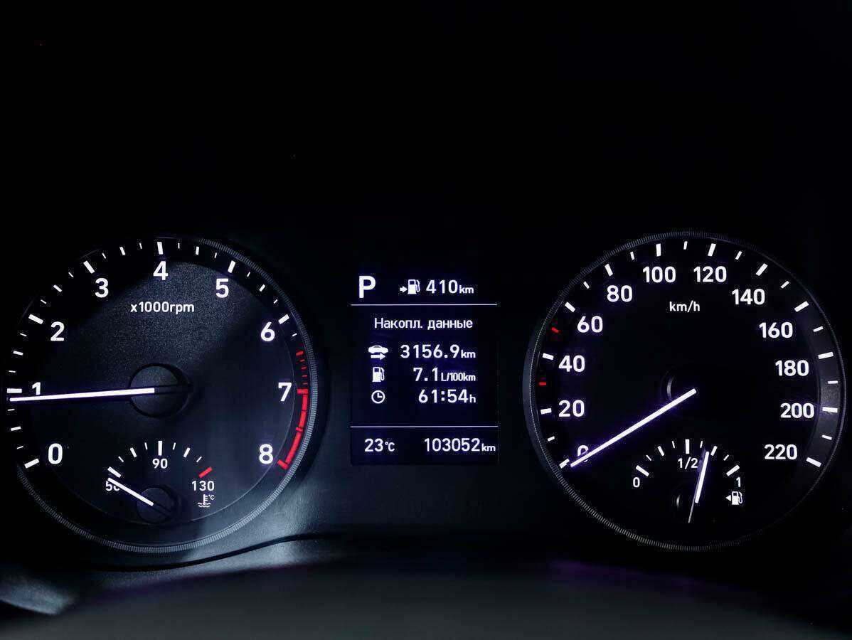 Б/У Хендай Солярис 2017 года. Фото: #9