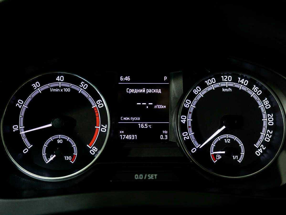 Б/У Шкода Рапид 2017 года. Фото: #9