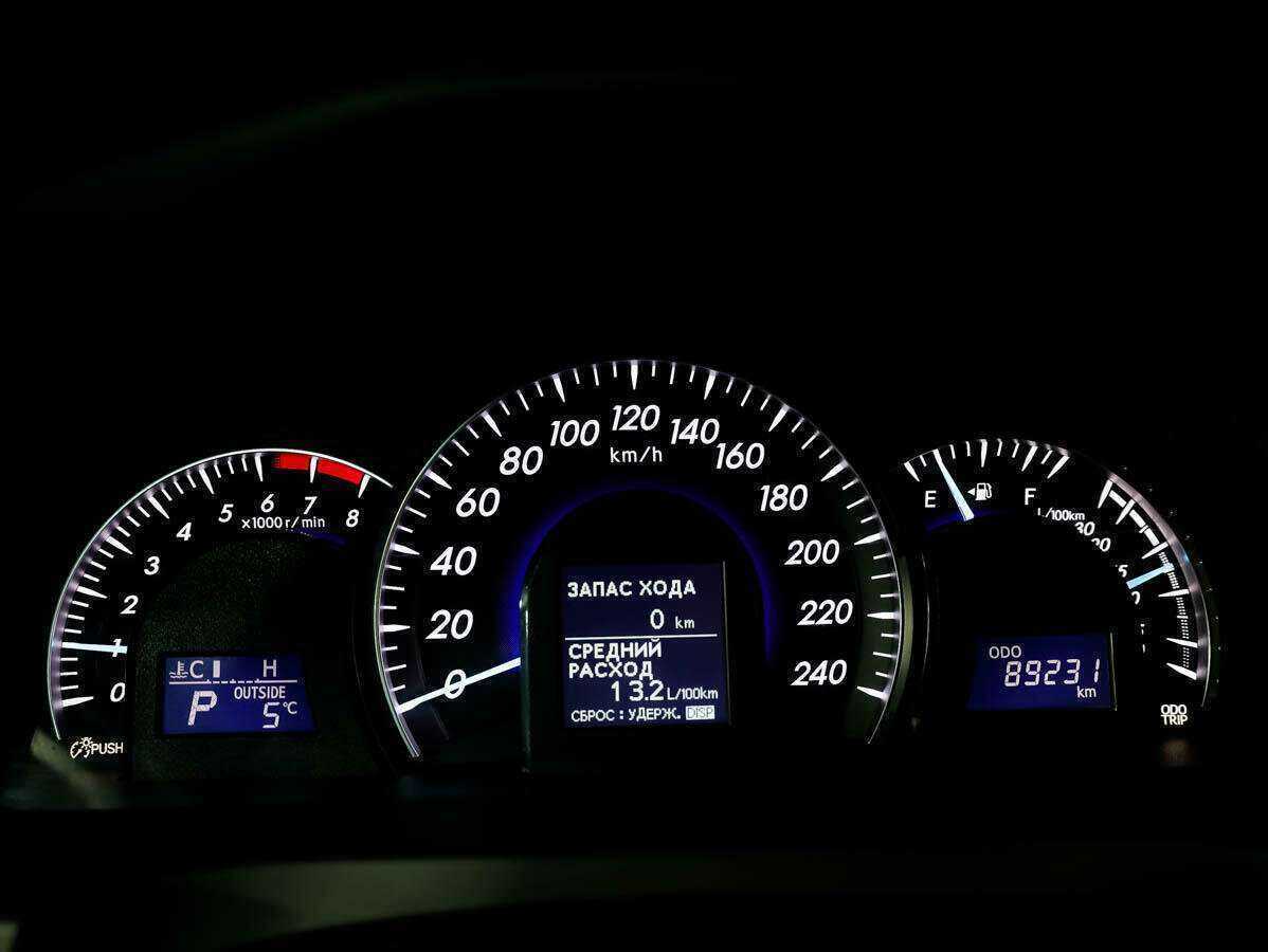 Б/У Тойота Камри 2013 года. Фото: #23