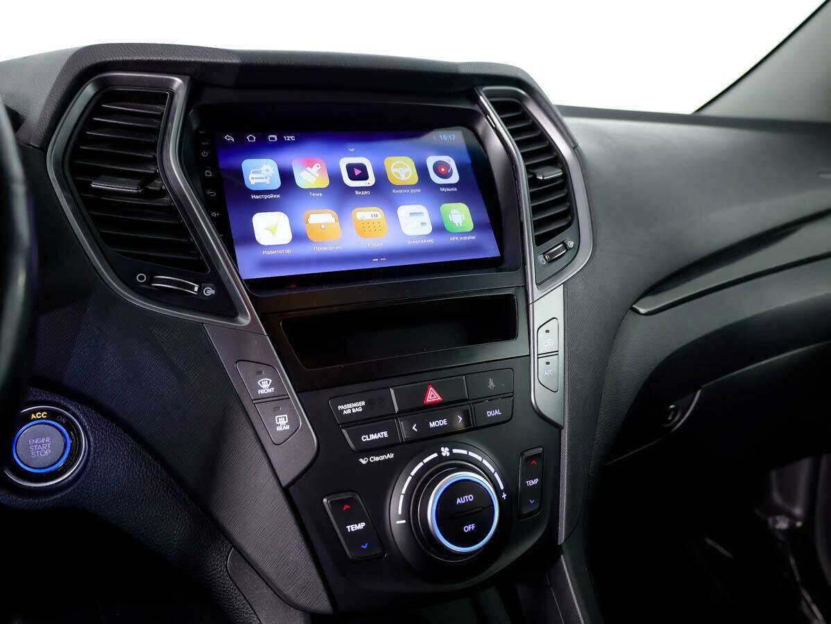 Б/У Хендай Санта Фе 2013 года. Фото: #14