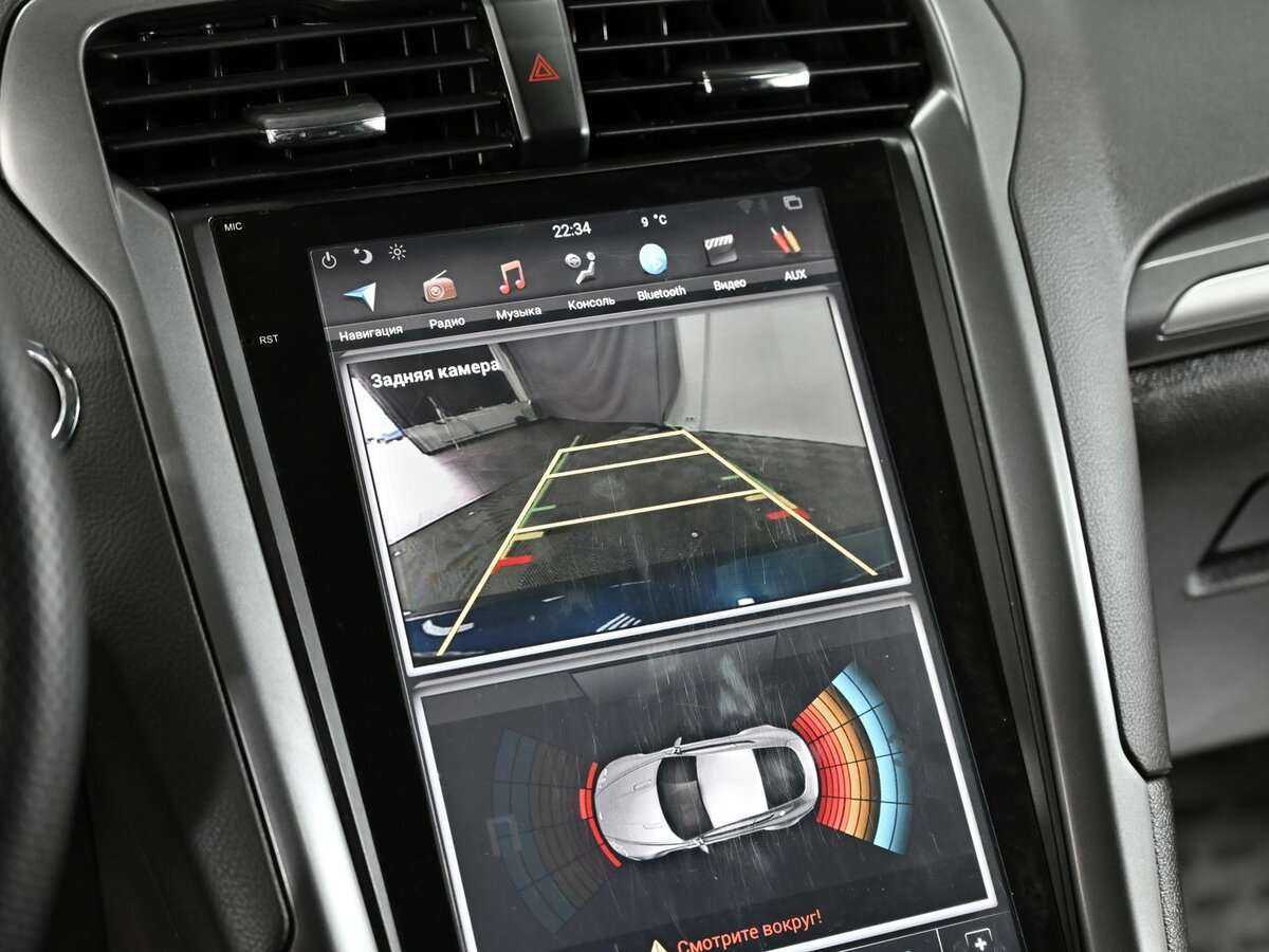 Б/У Форд Мондео 2015 года. Фото: #7