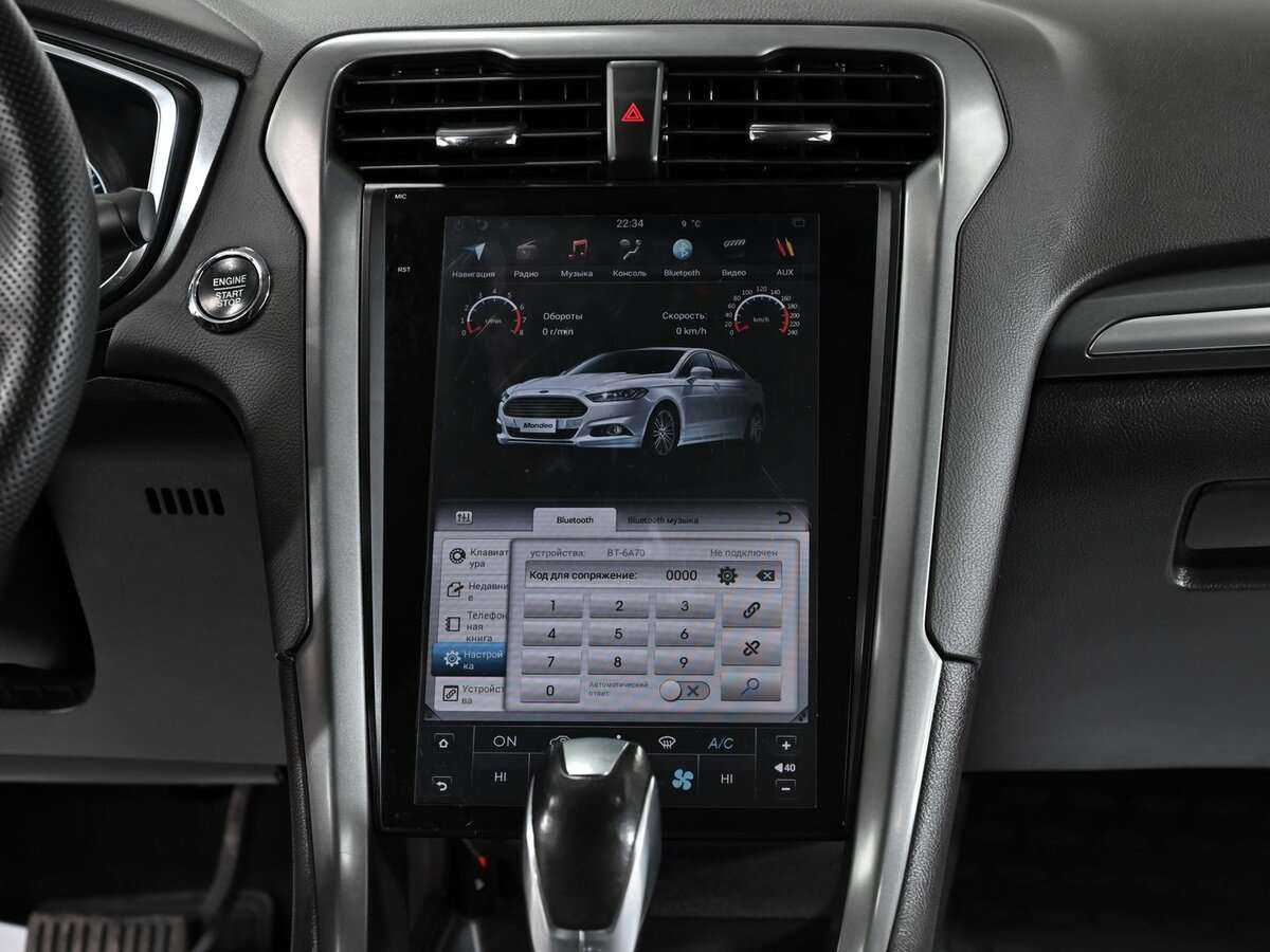 Б/У Форд Мондео 2015 года. Фото: #11