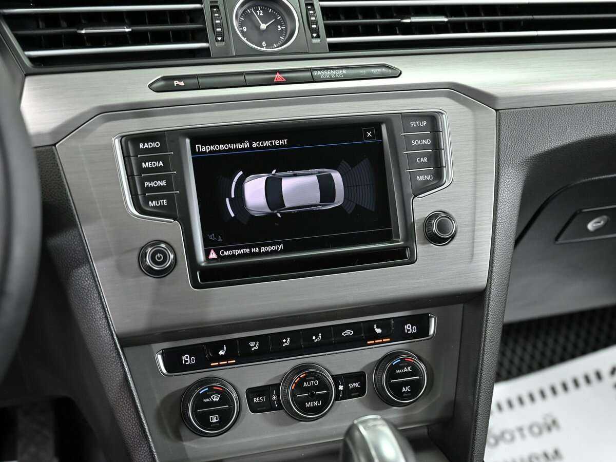 Б/У Фольксваген Пассат 2016 года. Фото: #6