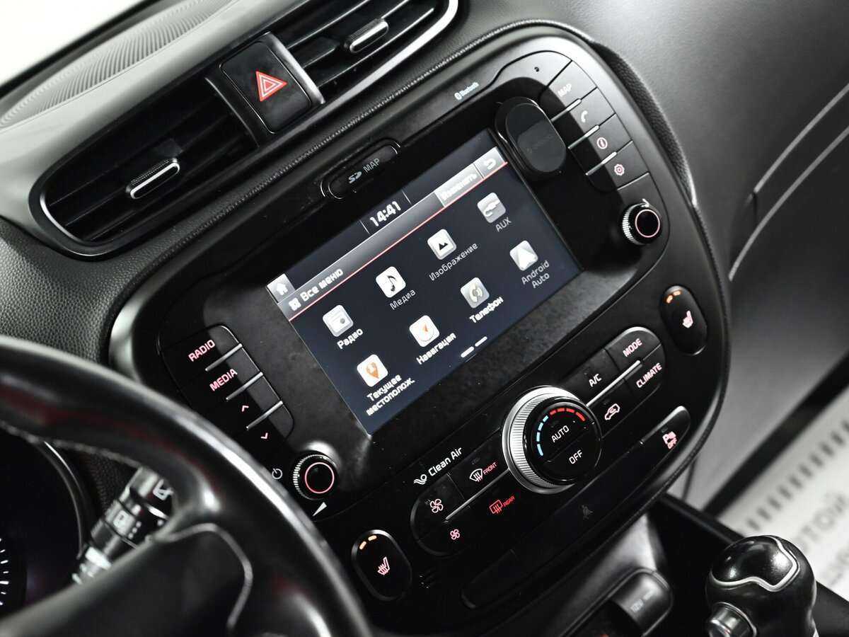 Б/У Киа Соул 2017 года. Фото: #10