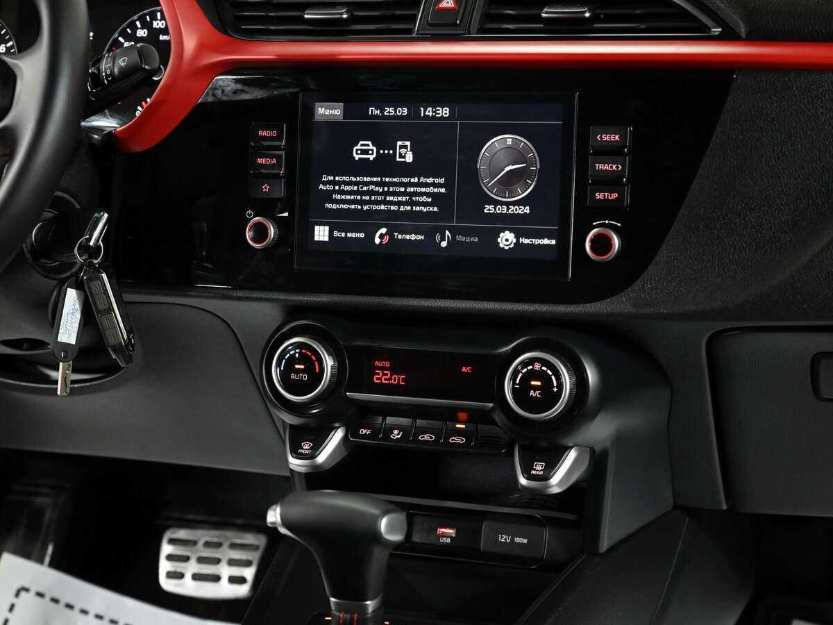 Б/У Киа Рио 2021 года. Фото: #10