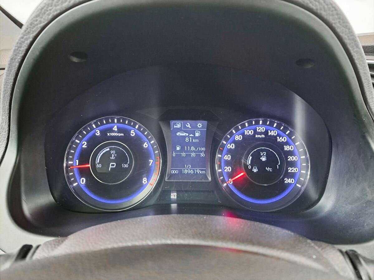 Б/У Хендай ай40 2015 года. Фото: #10