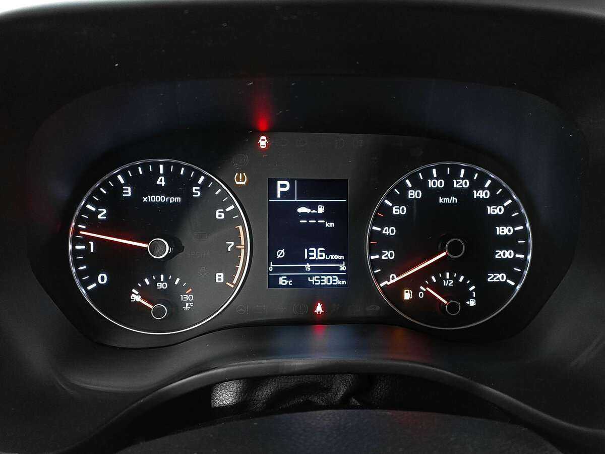 Б/У Киа Рио 2021 года. Фото: #10