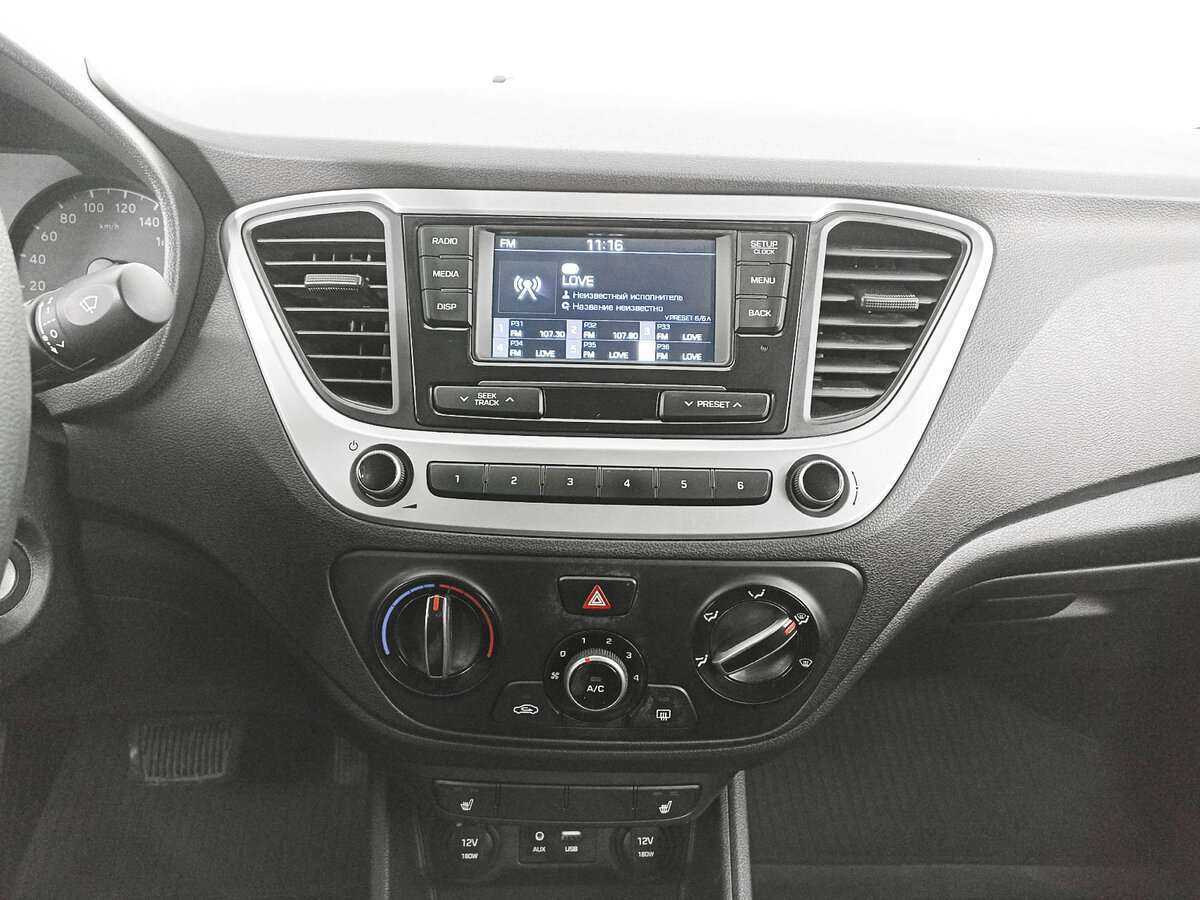 Б/У Хендай Солярис 2017 года. Фото: #14