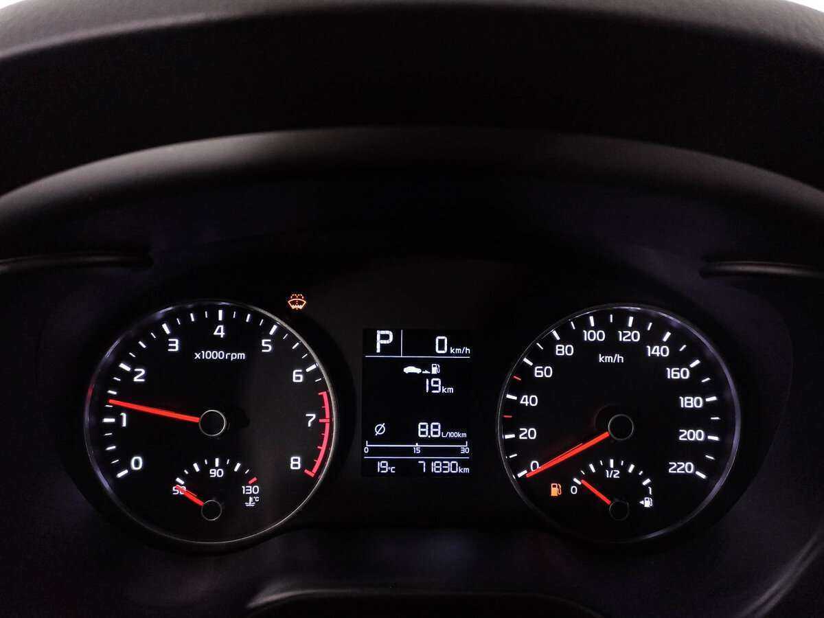 Б/У Киа Рио 2017 года. Фото: #10