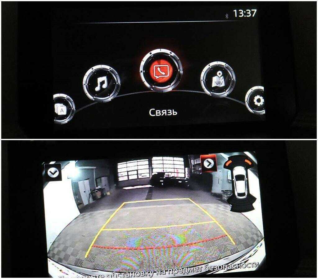 Б/У Мазда Ц-Икс-5 2015 года. Фото: #12