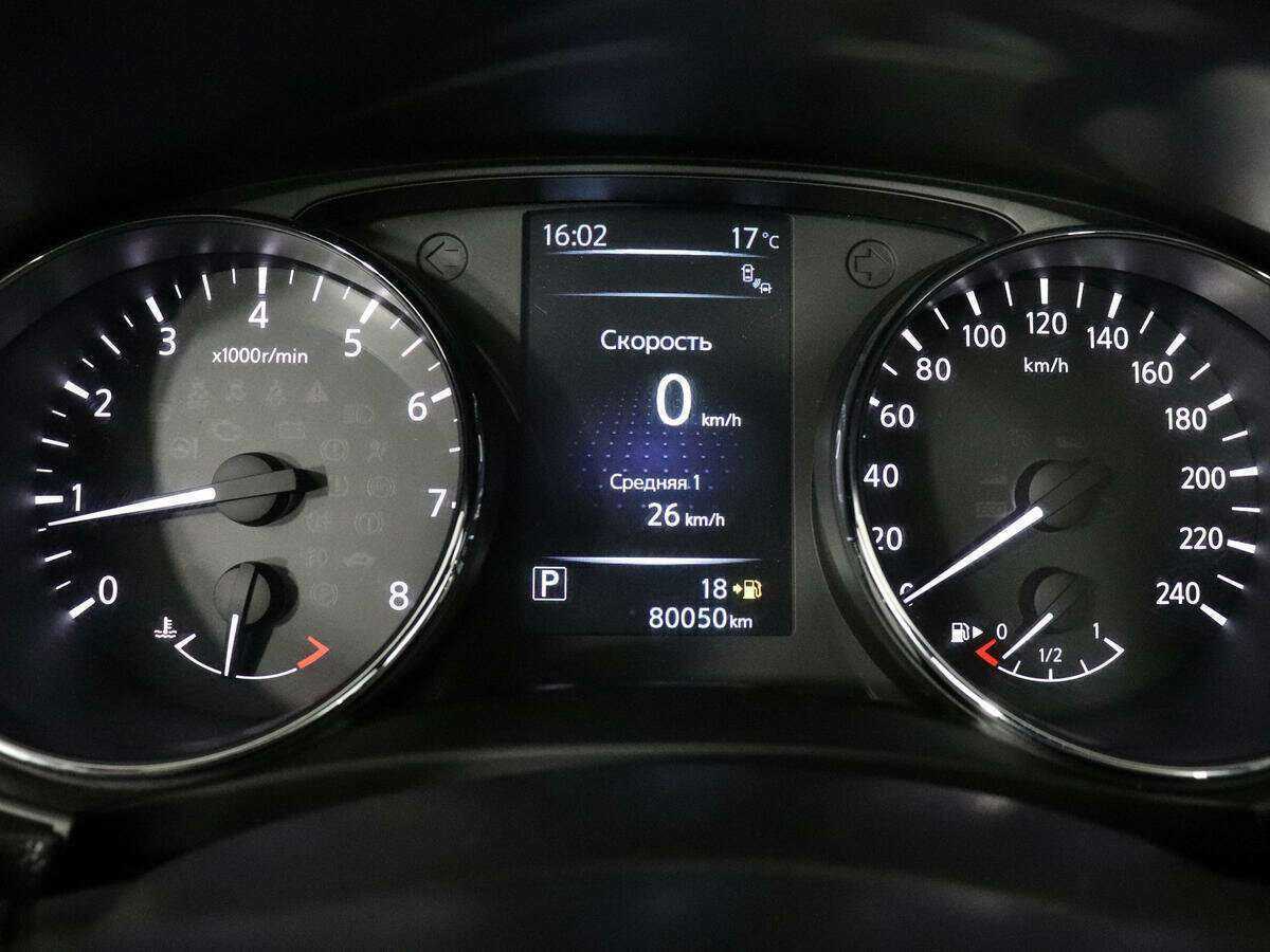 Б/У Ниссан Кашкай 2016 года. Фото: #9