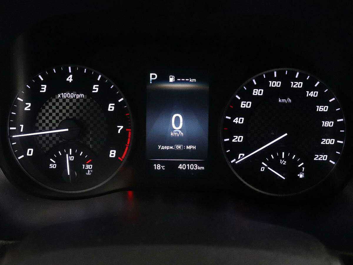 Б/У Хендай Солярис 2020 года. Фото: #9