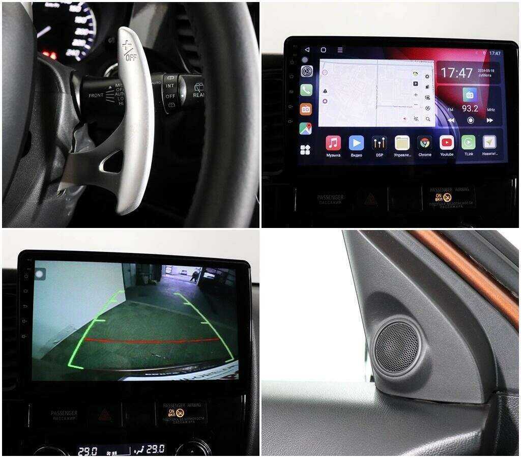 Б/У Митсубиши Оутлэндер 2012 года. Фото: #14