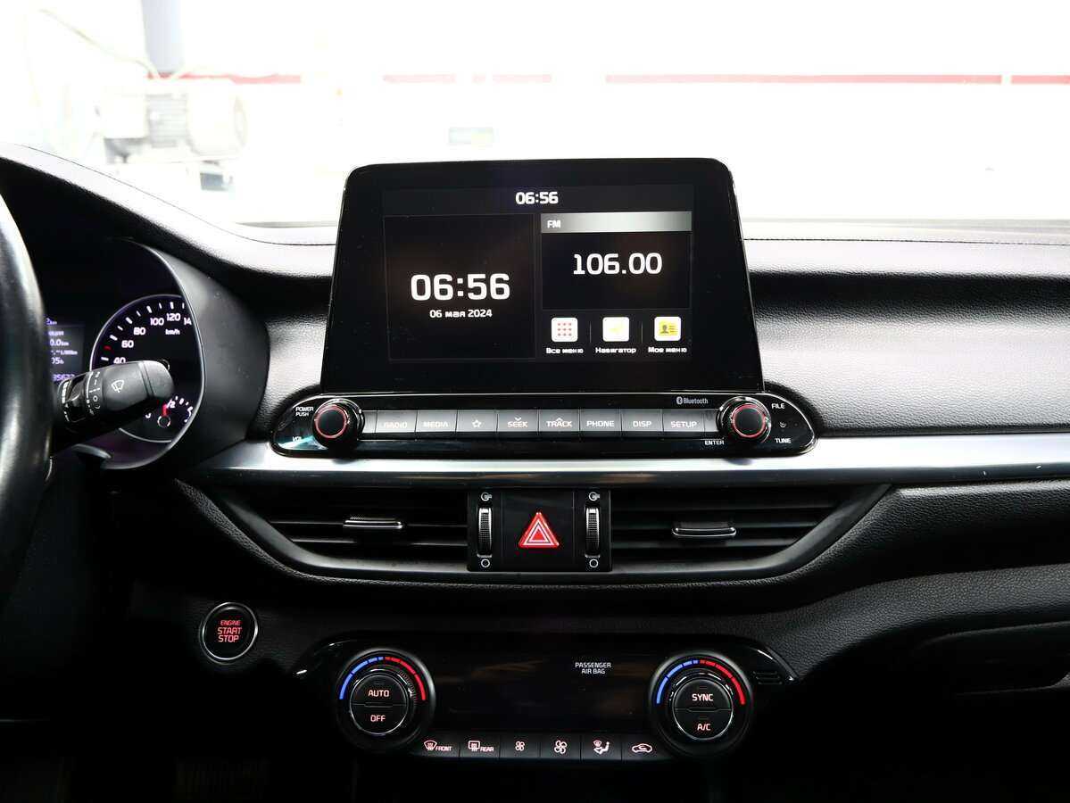 Б/У Киа Церато 2020 года. Фото: #17