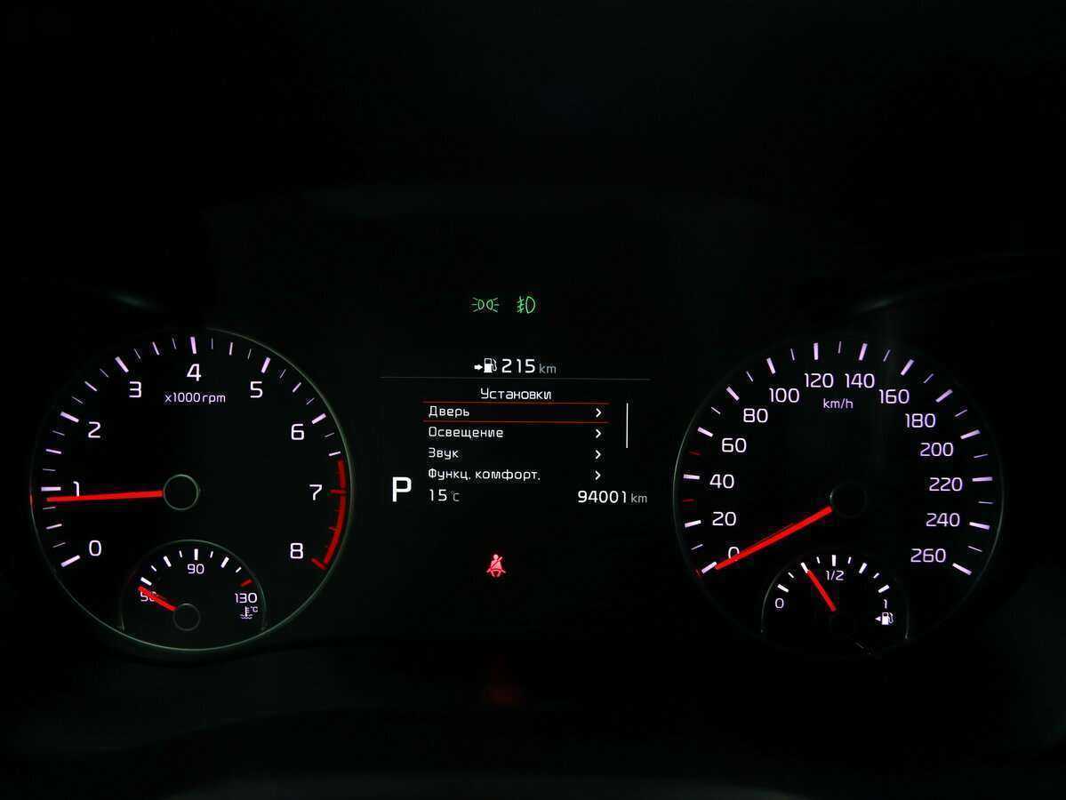 Б/У Киа Оптима 2018 года. Фото: #12