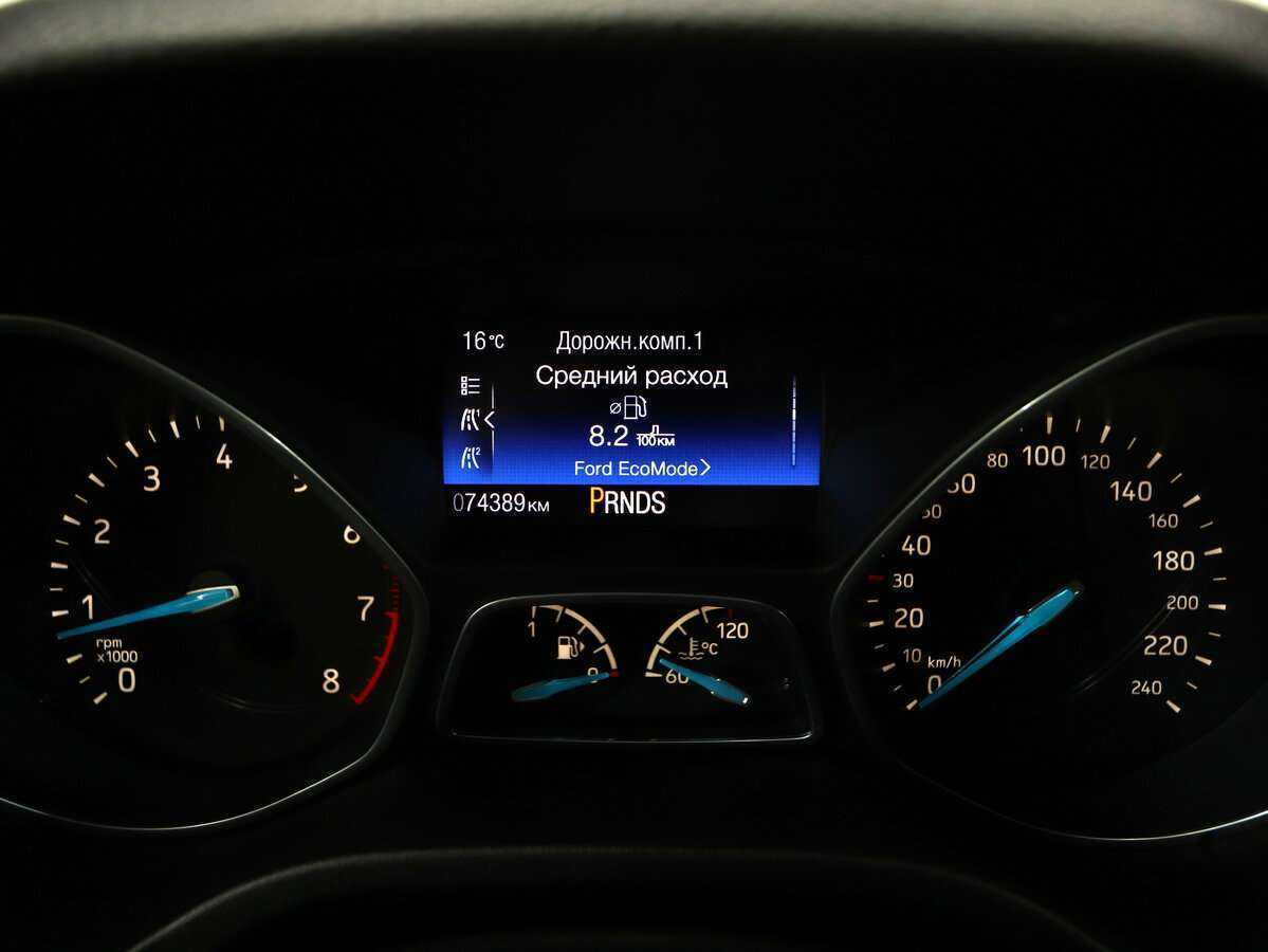 Б/У Форд Фокус 2016 года. Фото: #15