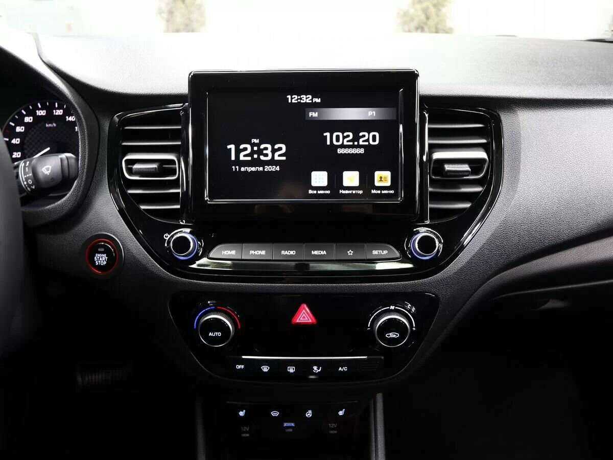 Б/У Хендай Солярис 2021 года. Фото: #18