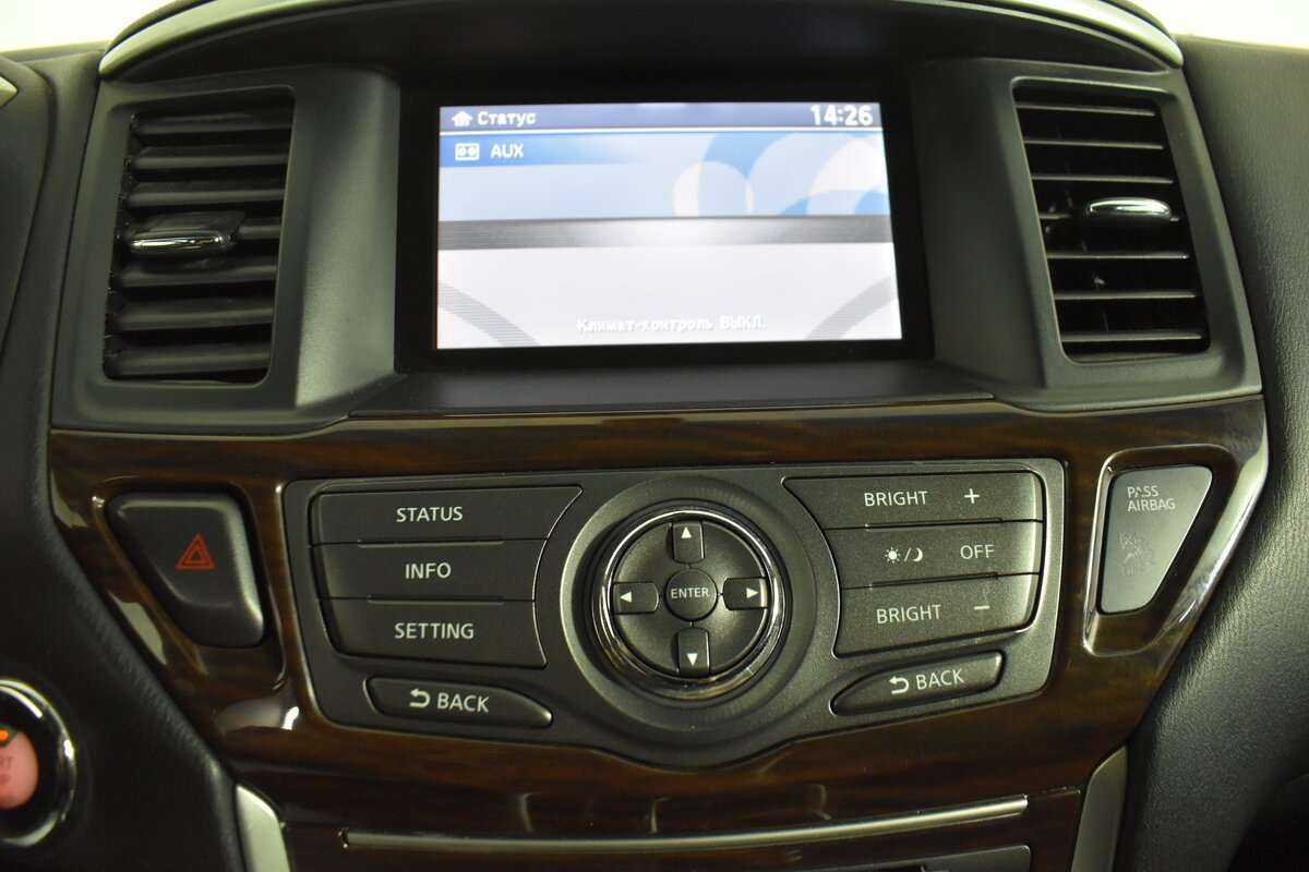 Б/У Ниссан Патфайндер 2015 года. Фото: #19