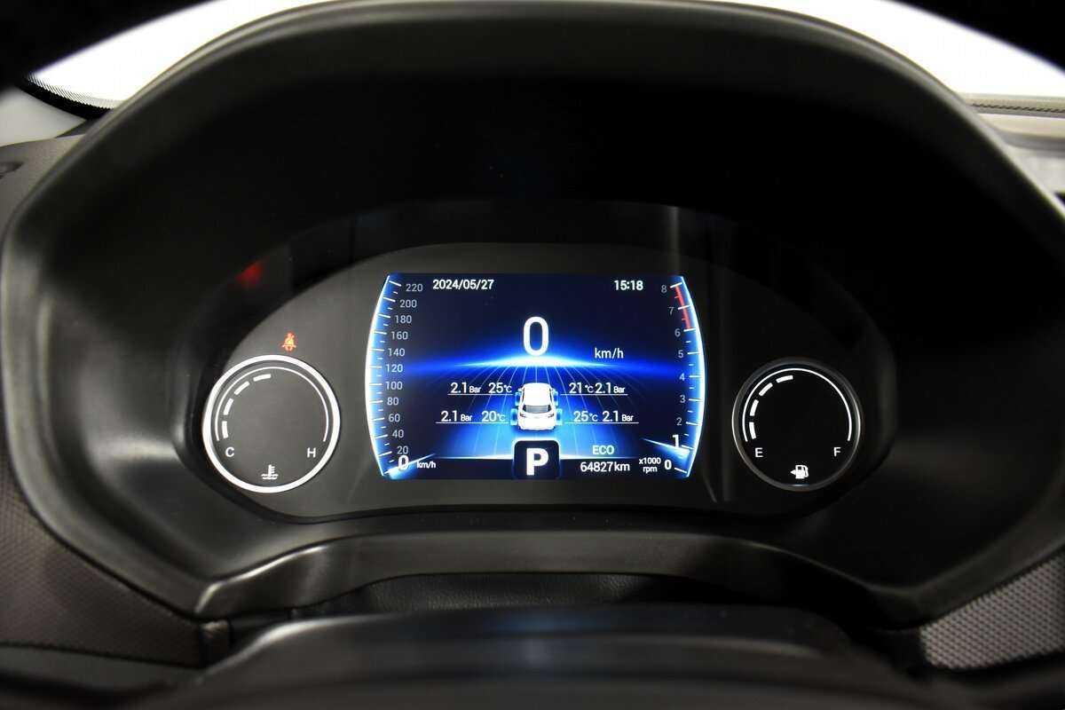 Б/У Чери Тигго 4 2021 года. Фото: #4