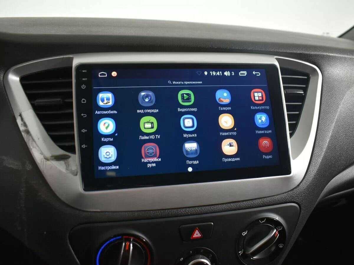 Б/У Хендай Солярис 2020 года. Фото: #15