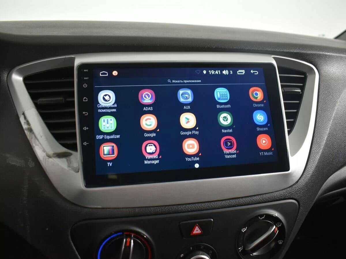 Б/У Хендай Солярис 2020 года. Фото: #16