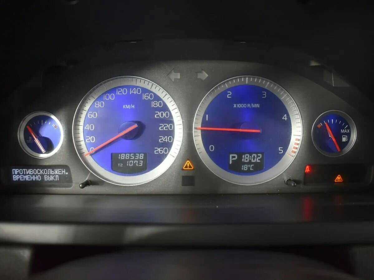 Б/У Вольво ИксЦ90 2013 года. Фото: #15