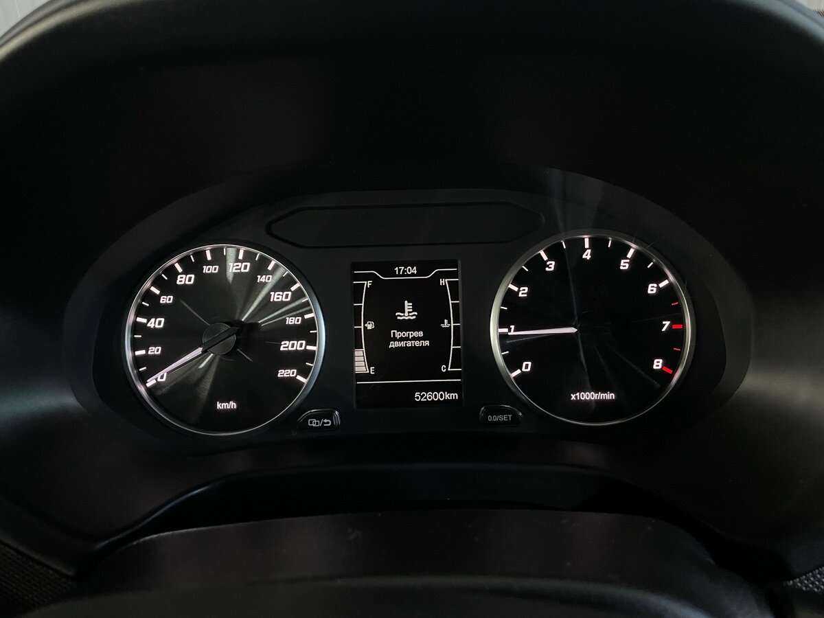 Б/У Чери Тигго 4 2020 года. Фото: #10