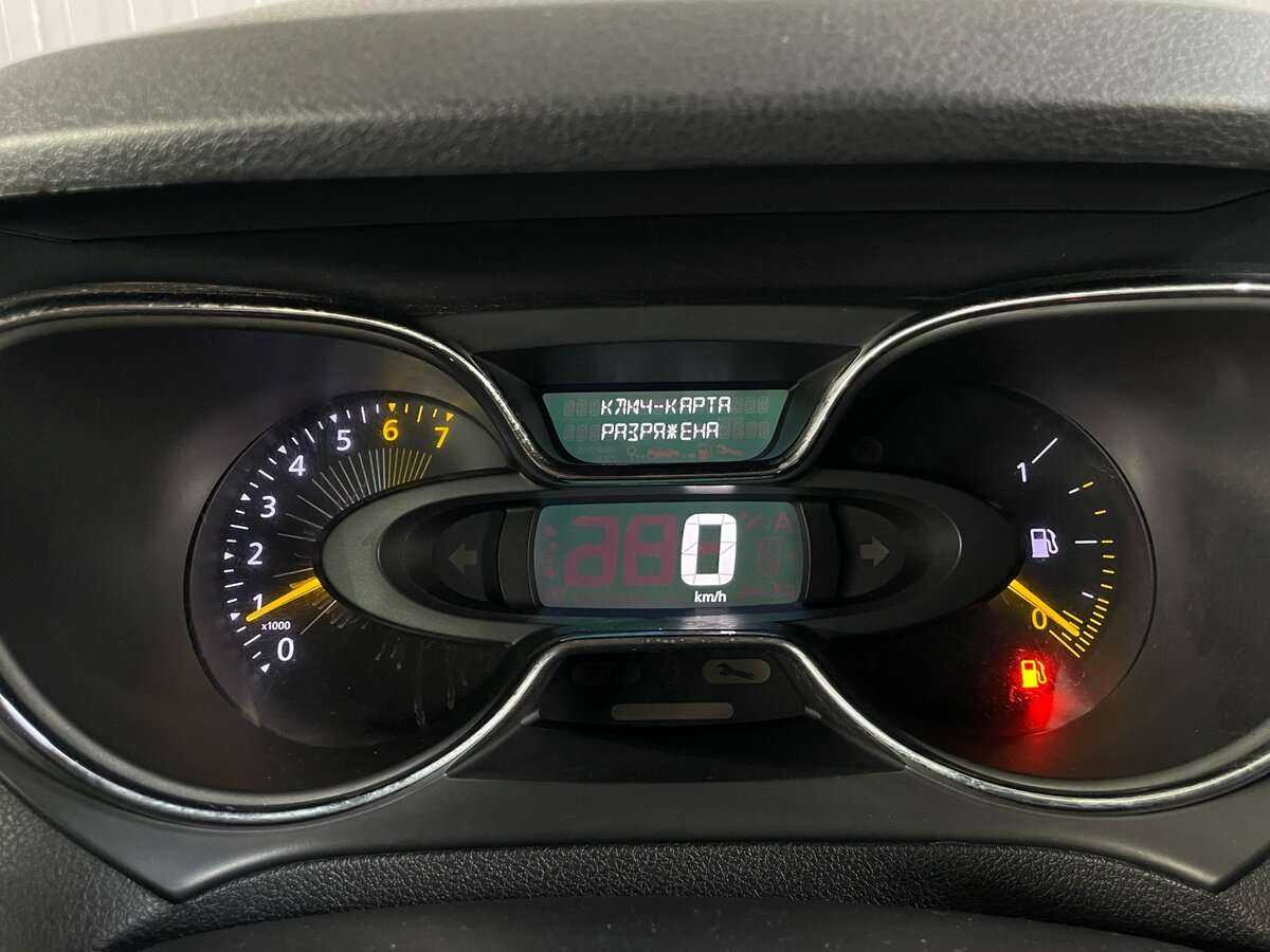 Б/У Рено Каптюр 2016 года. Фото: #12