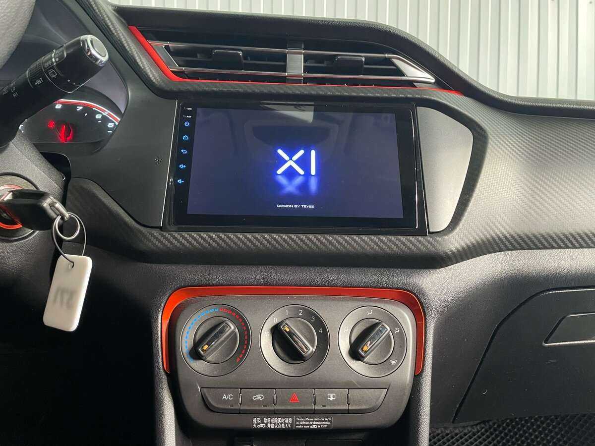 Б/У Чери Тигго 2 2020 года. Фото: #11