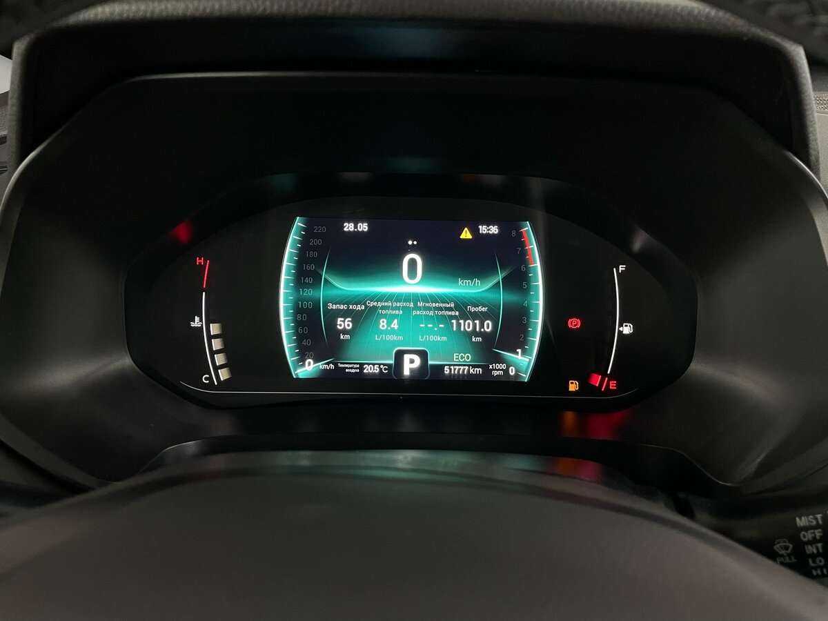 Б/У Чери Тигго 7 Про 2021 года. Фото: #12