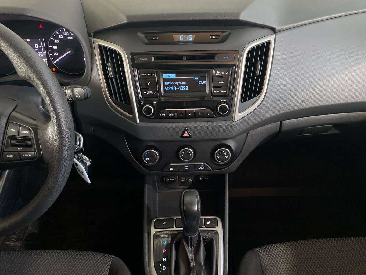 Б/У Хендай Крета 2019 года. Фото: #13