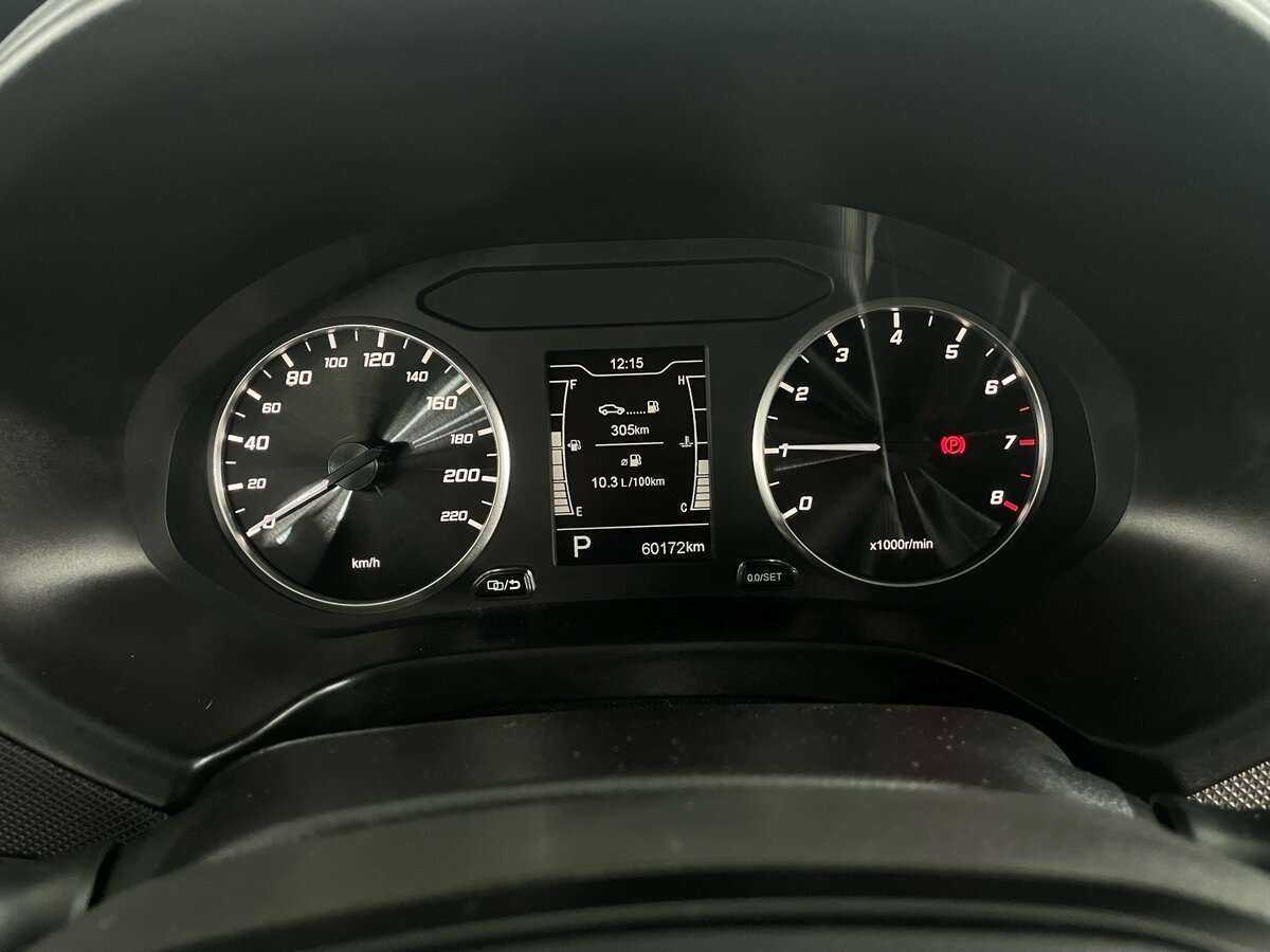 Б/У Чери Тигго 4 2021 года. Фото: #12