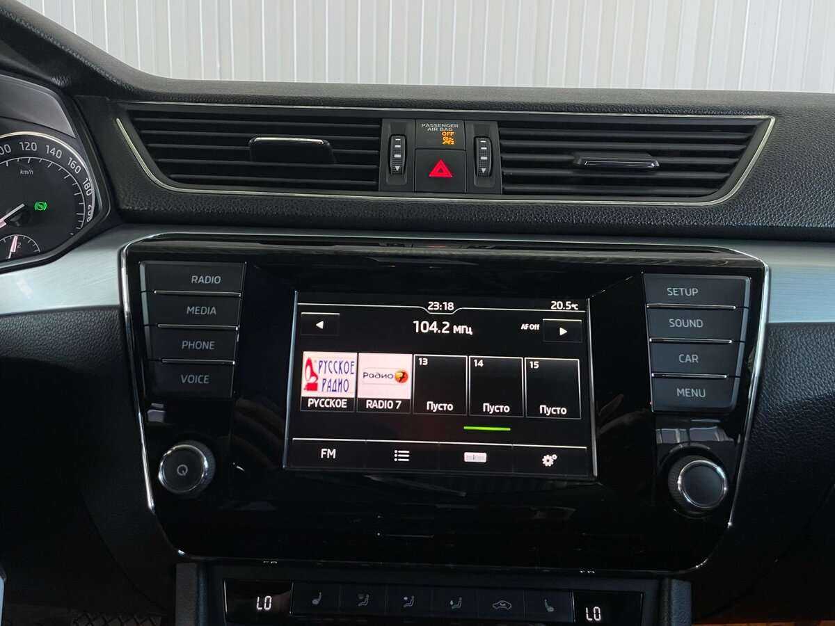 Б/У Шкода Суперб 2015 года. Фото: #14