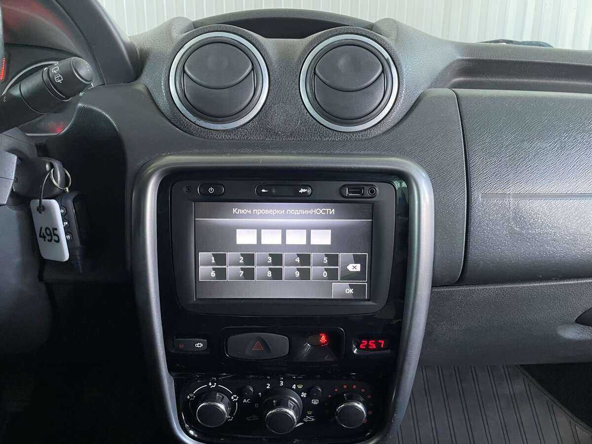 Б/У Рено Дастер 2013 года. Фото: #10