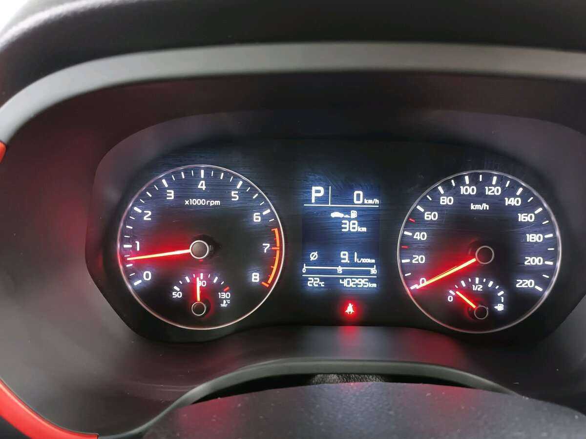 Б/У Киа Рио 2021 года. Фото: #11