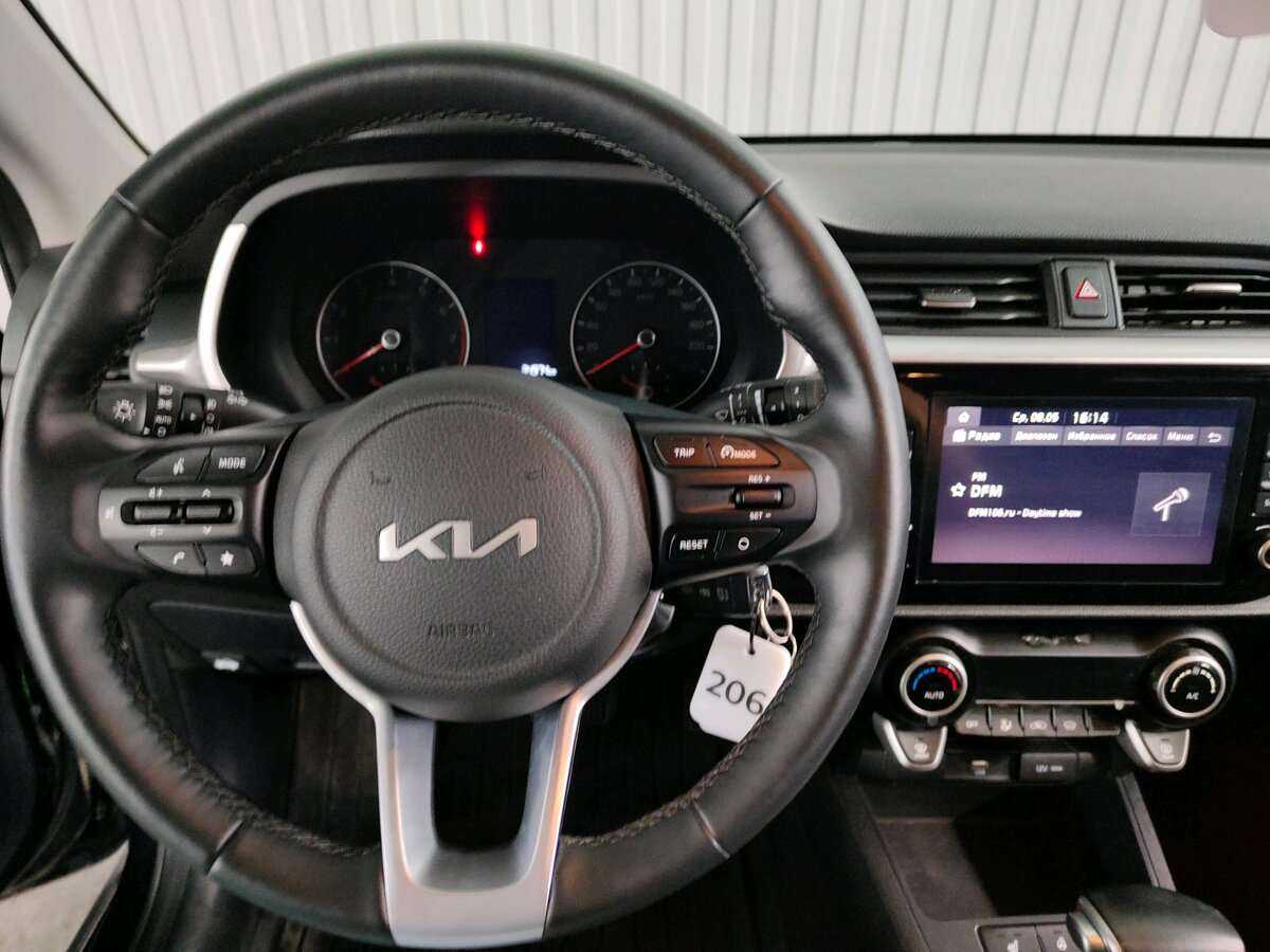 Б/У Киа Рио 2021 года. Фото: #9