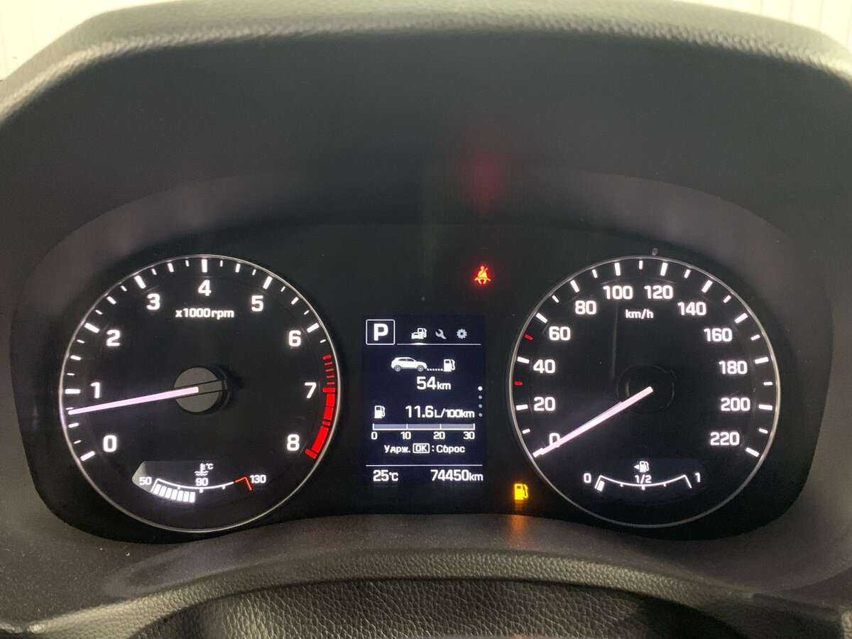 Б/У Хендай Крета 2018 года. Фото: #14