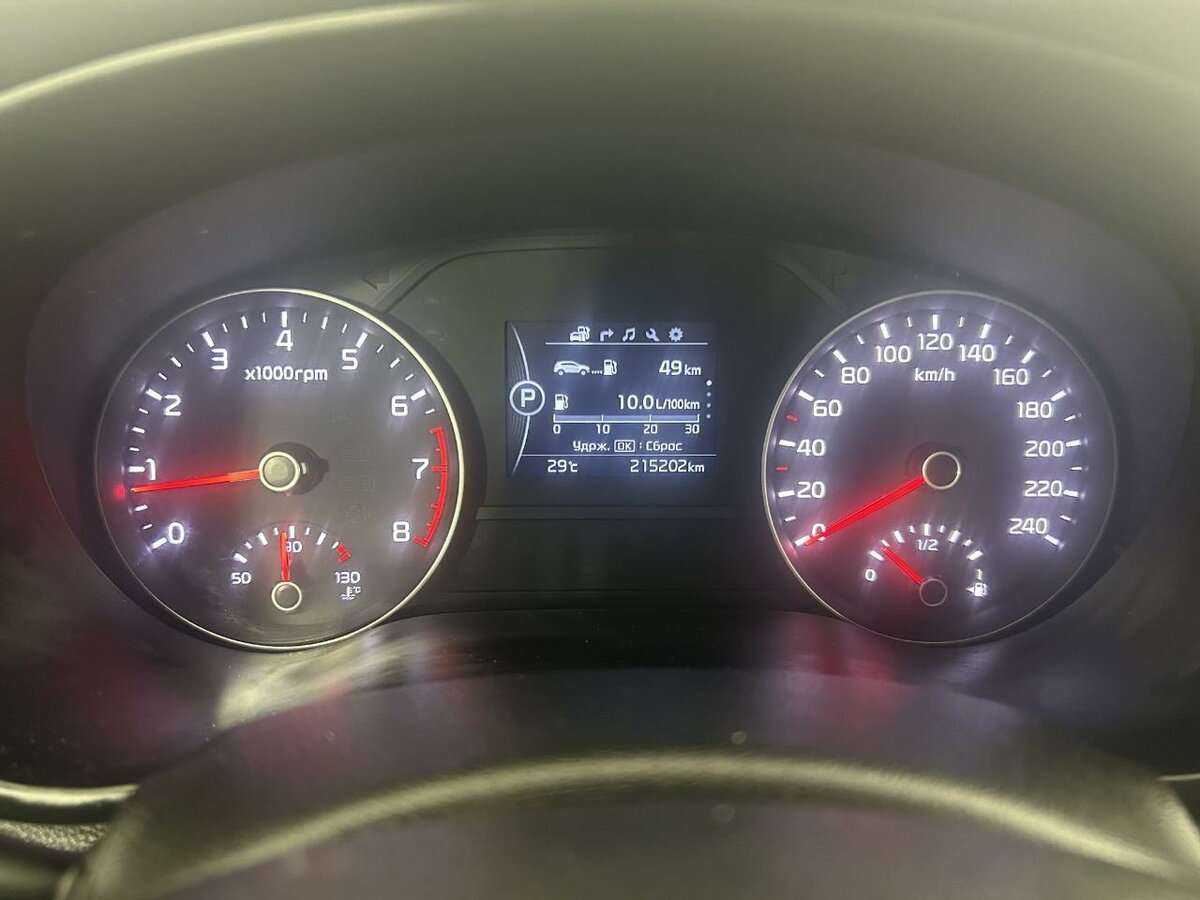 Б/У Киа Спортейдж 2017 года. Фото: #10