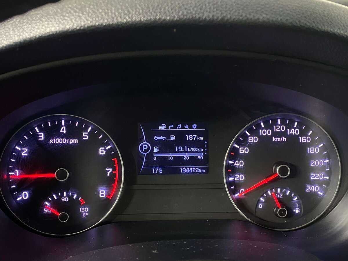 Б/У Киа Спортейдж 2017 года. Фото: #13