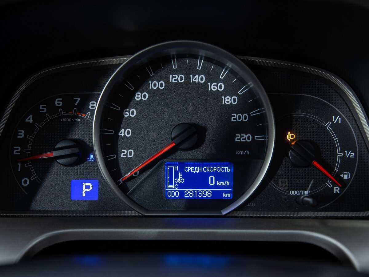 Б/У Тойота Рав4 2013 года. Фото: #12