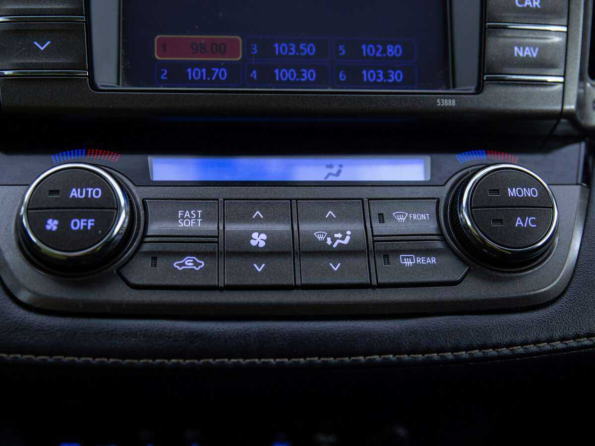 Б/У Тойота Рав4 2013 года. Фото: #15